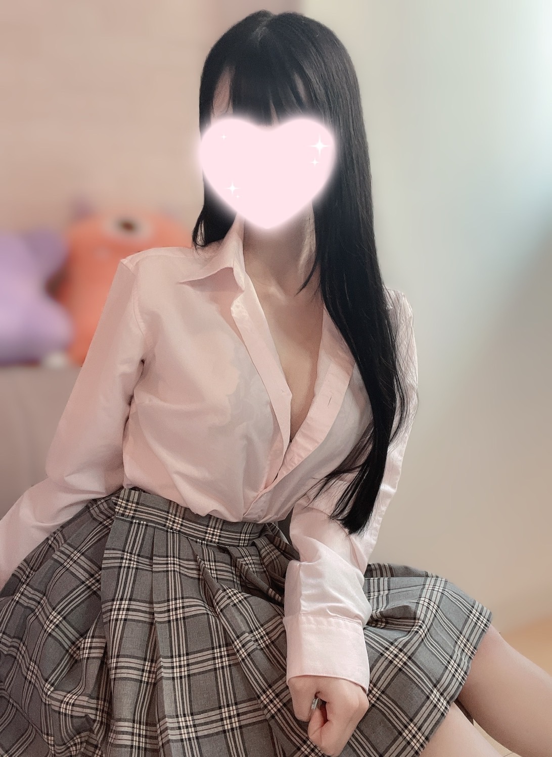 うるは